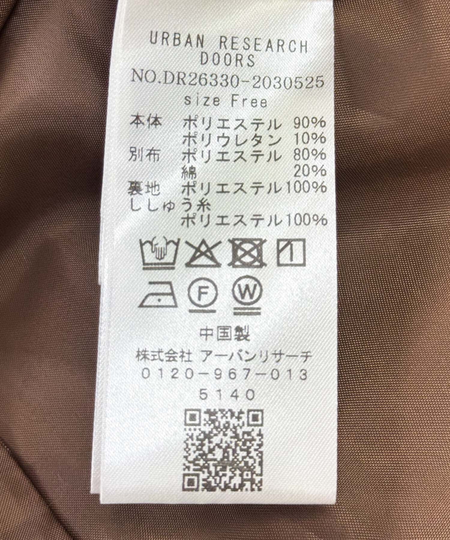URBAN RESEARCH DOORS「ヘム刺繍スエードライクキャミソール」|その他|