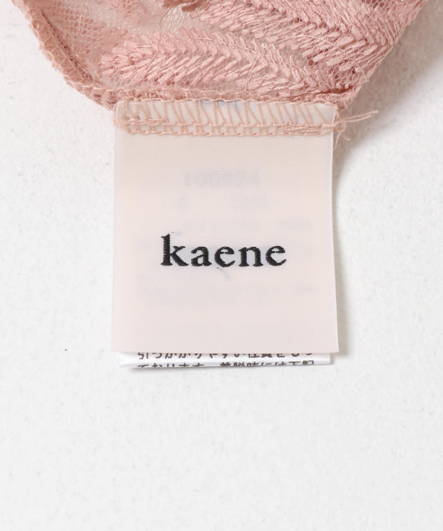 URBAN RESEARCH ROSSO「kaene　スパンコールアネモネドレス」|ワンピース|