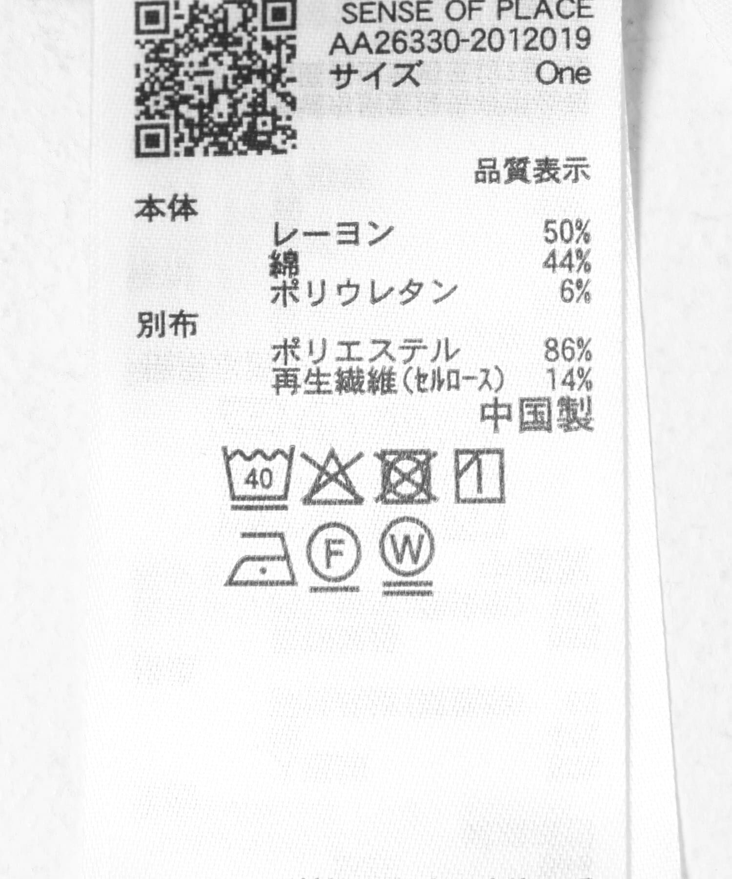 SENSE OF PLACE by URBAN RESEARCH「ヘンリーネックレイヤードトップ」|Tシャツ・カットソー|