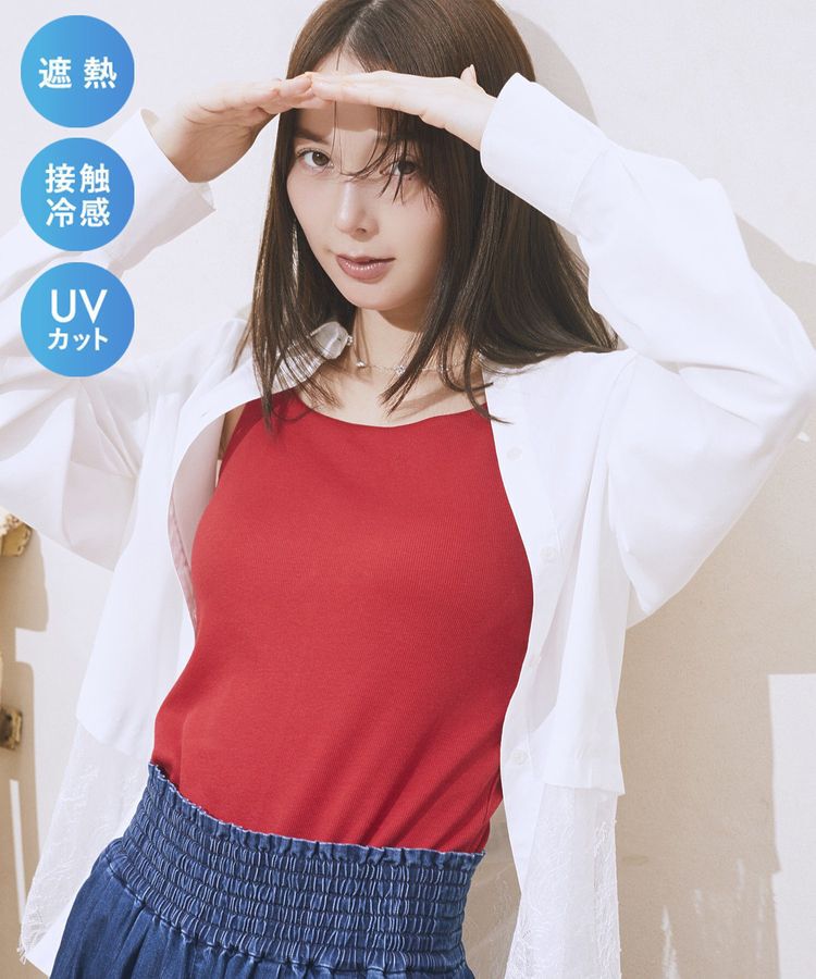 earth music&ecology「適ON カップ付きキャミソール」|インナー|
