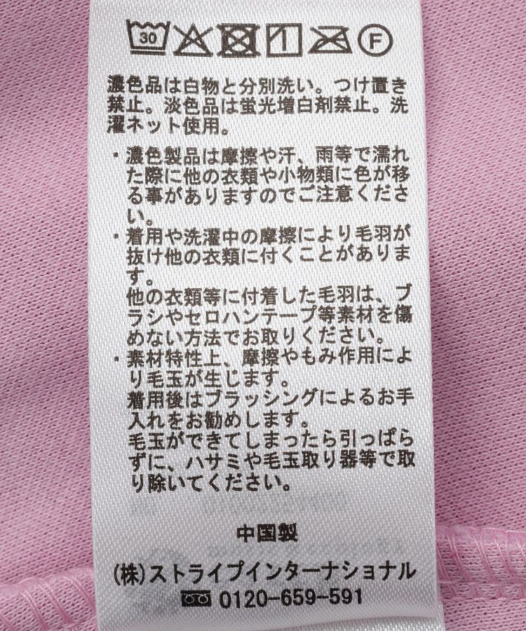 earth music&ecology「クルーネックフリーストップス」|Tシャツ・カットソー|