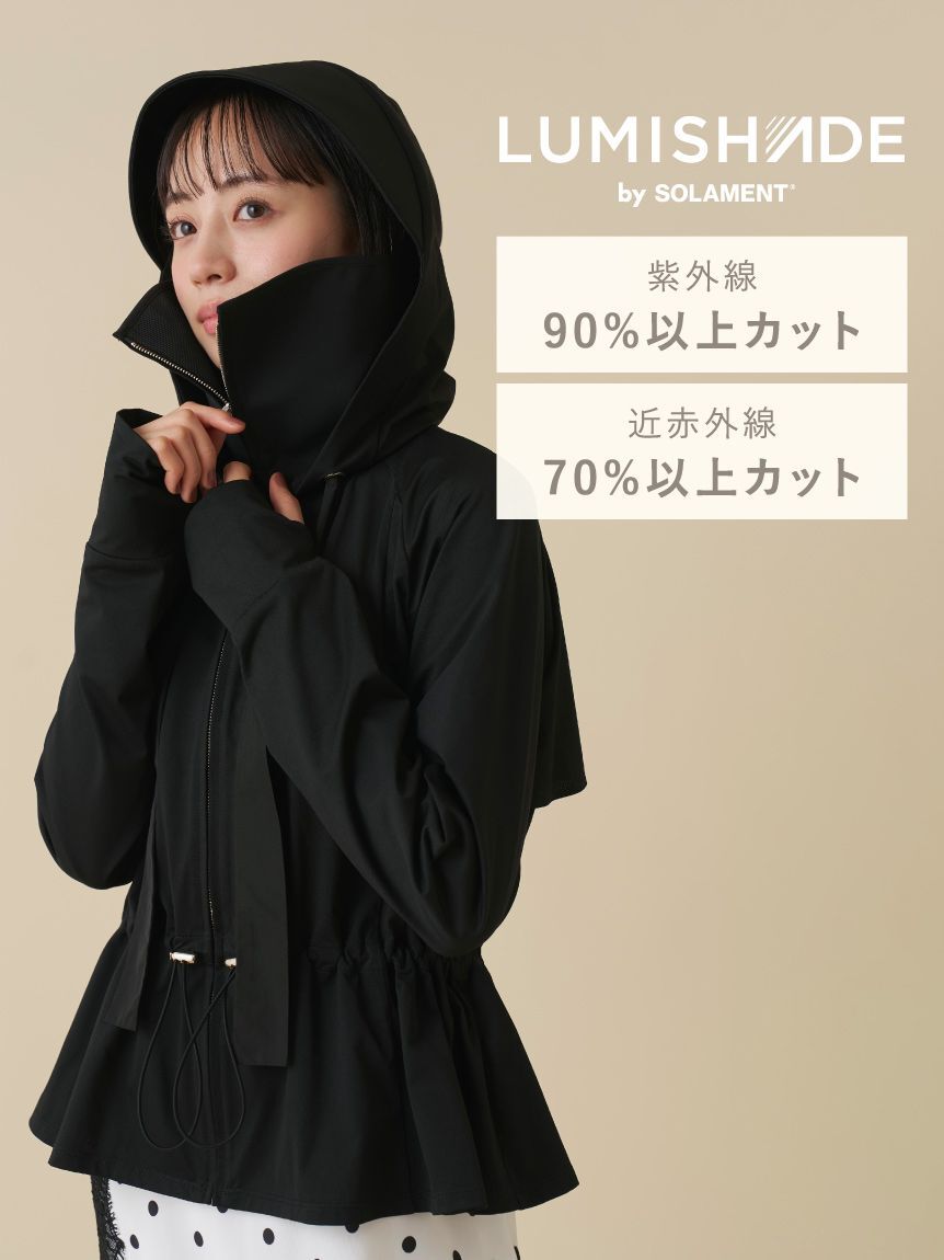 SNIDEL「【WEB限定/LUMISHADE】サンバイザー付きUVカットパーカー」|パーカー|