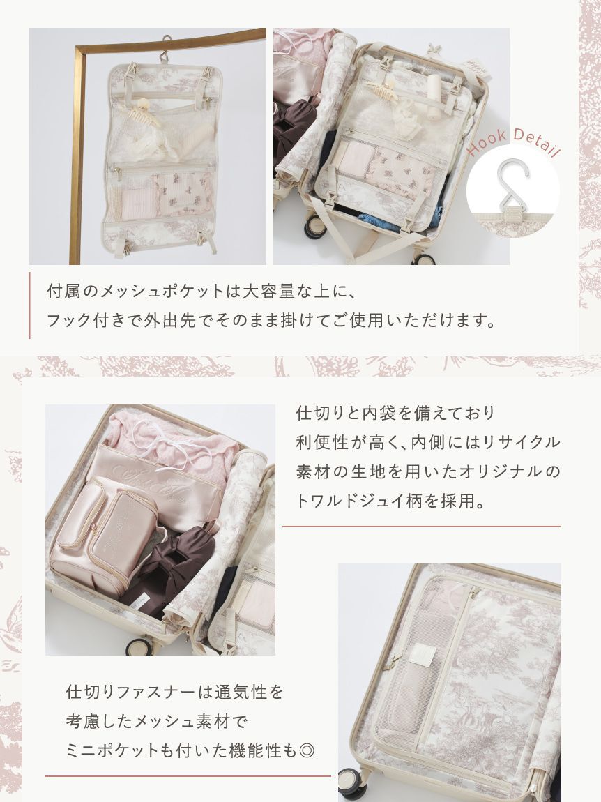SNIDEL「【Samsonite（サムソナイト）】コラボスーツケース(61cm)」|キャリーケース|