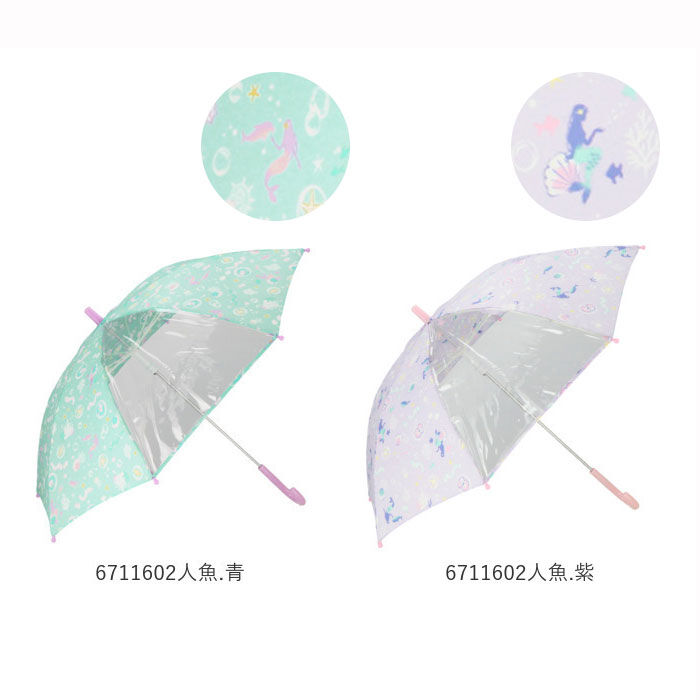 BACKYARD FAMILY「傘 子供用 55センチ 50センチ 通販 おしゃれ キッズ 55cm 50cm ユニコーン」|その他ベビー用品|