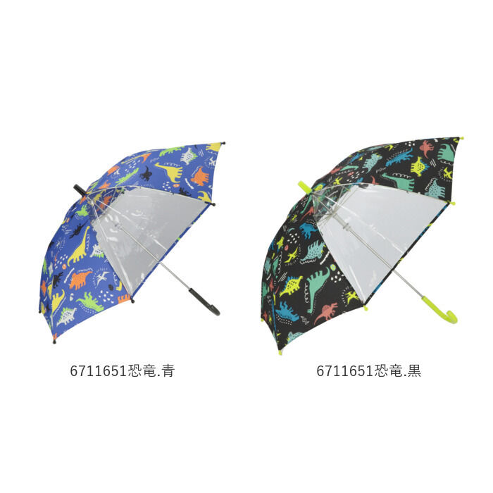 BACKYARD FAMILY「傘 子供用 55センチ 50センチ 通販 おしゃれ キッズ 55cm 50cm ユニコーン」|その他ベビー用品|