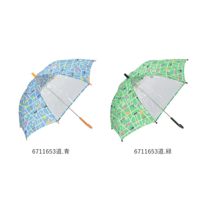BACKYARD FAMILY「傘 子供用 55センチ 50センチ 通販 おしゃれ キッズ 55cm 50cm ユニコーン」|その他ベビー用品|