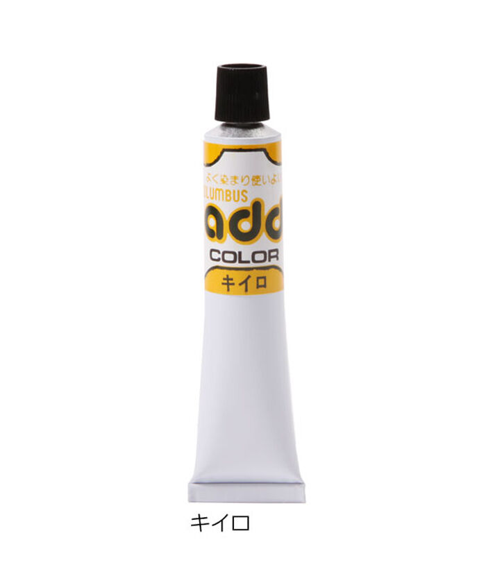 BACKYARD FAMILY「アドカラー 通販 コロンブス アドカラ 皮 定番 シューケア 皮製品 補色」|その他|イエロー1