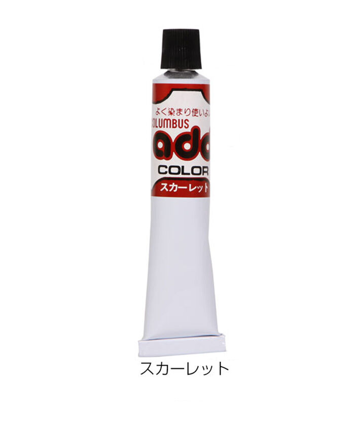 BACKYARD FAMILY「アドカラー 通販 コロンブス アドカラ 皮 定番 シューケア 皮製品 補色」|その他|レッド1