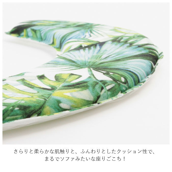 BACKYARD FAMILY「便座カバー 貼る 通販 洗浄暖房型 O型 U型 便座シート 厚手 おしゃれ かわいい 洗濯 洗える」|トイレタリー・ランドリーグッズ|