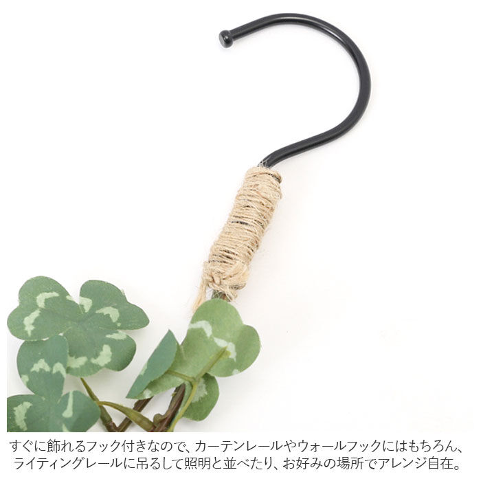 BACKYARD FAMILY「消臭 フェイクグリーン ハンギング 通販 観葉植物 フェイク ハンギンググリーン 人工観葉植物」|その他|