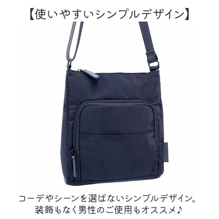 BACKYARD FAMILY「ショルダーバッグ 多機能 縦型 通販 ショルダーバック ショルダー 斜めかけ 肩掛け ななめかけ」|ショルダー・メッセンジャー|