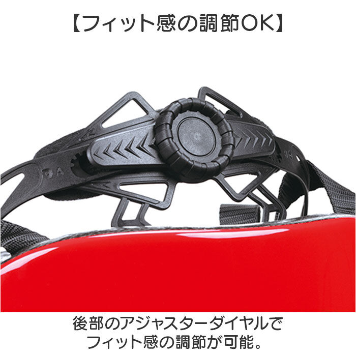 BACKYARD FAMILY「SKATER スケーター ヘルメット 自転車 子供 キャラクター 通販 自転車用 こども用 キッズ」|その他ベビー用品|