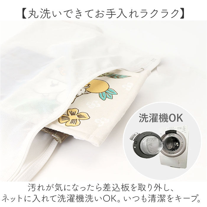 BACKYARD FAMILY「ムーミン トイレ グッズ 通販 トイレットペーパーホルダーカバー トイレペーパーホルダーカバー」|トイレタリー・ランドリーグッズ|