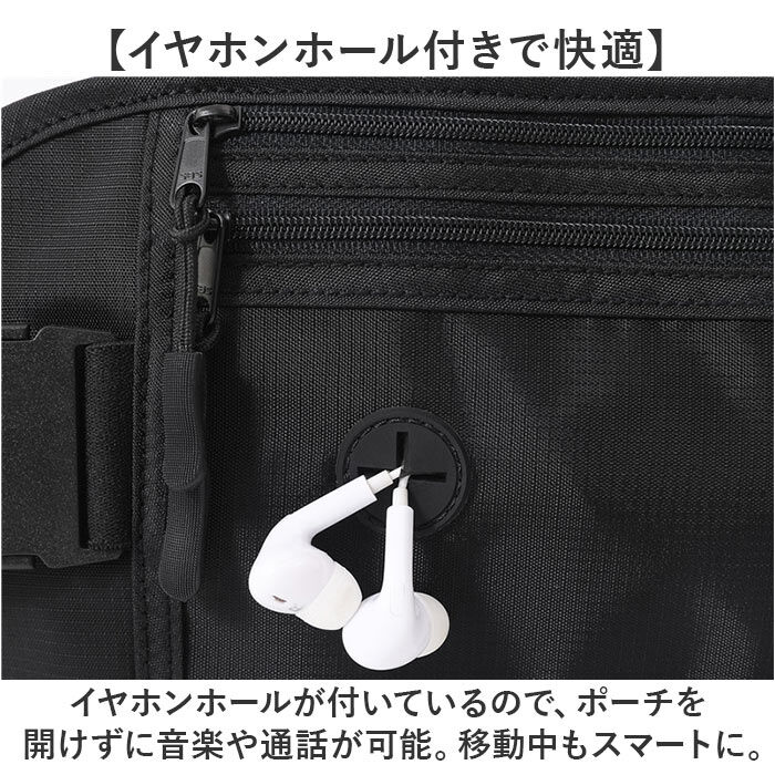BACKYARD FAMILY「セキュリティポーチ ウエスト 通販 ウエストポーチ 海外旅行 パスポートケース 貴重品 防犯 旅行」|その他|