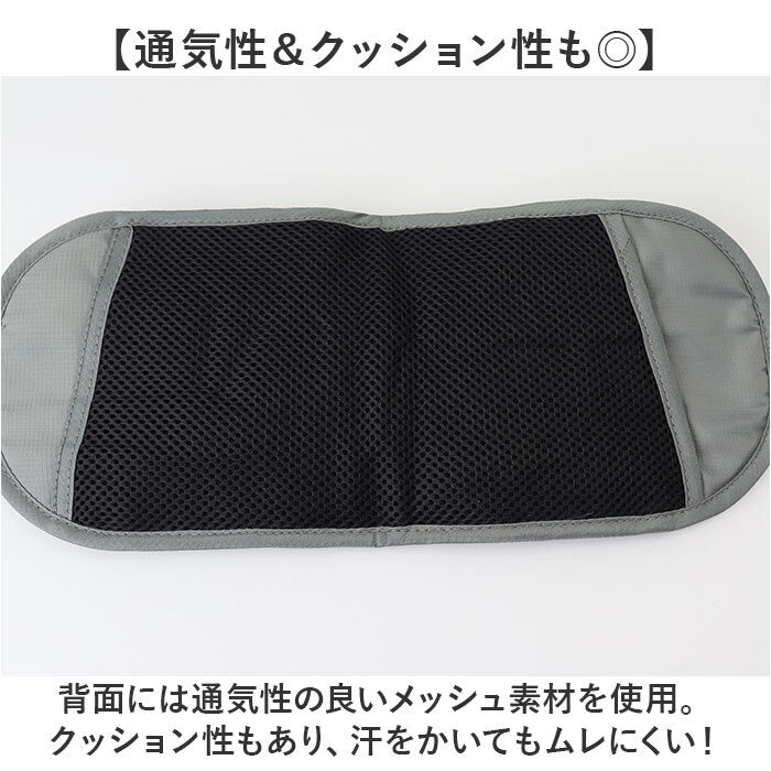 BACKYARD FAMILY「セキュリティポーチ ウエスト 通販 ウエストポーチ 海外旅行 パスポートケース 貴重品 防犯 旅行」|その他|