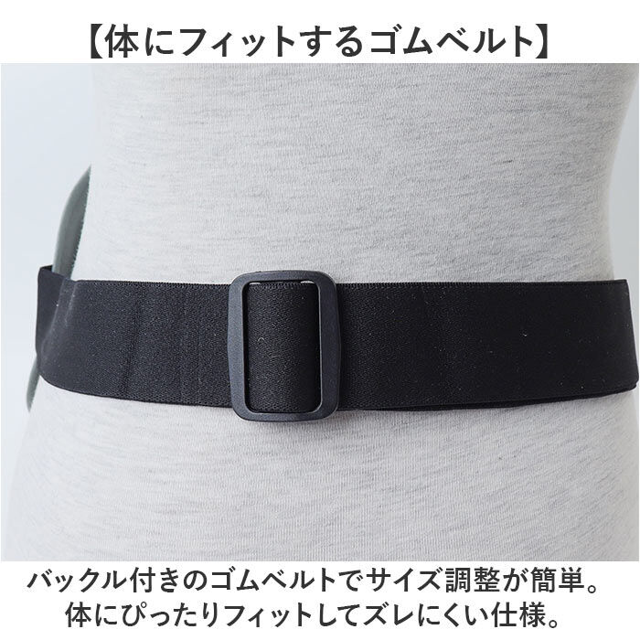 BACKYARD FAMILY「セキュリティポーチ ウエスト 通販 ウエストポーチ 海外旅行 パスポートケース 貴重品 防犯 旅行」|その他|
