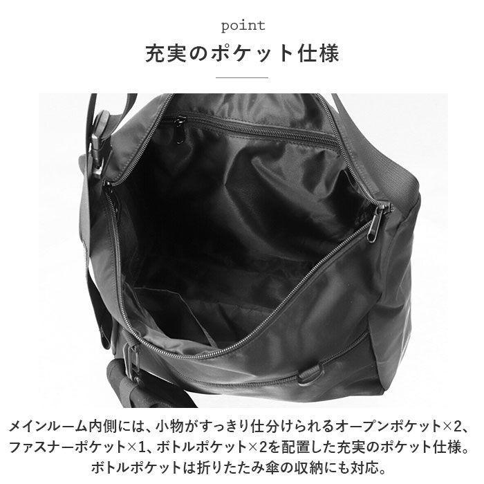 BACKYARD FAMILY「メッセンジャーバッグ 超軽量 メンズ 通販 メッセンジャーバック ショルダーバッグ ボディーバッグ」|ショルダー・メッセンジャー|