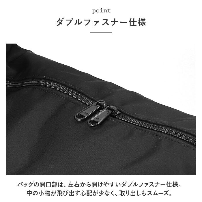 BACKYARD FAMILY「メッセンジャーバッグ 超軽量 メンズ 通販 メッセンジャーバック ショルダーバッグ ボディーバッグ」|ショルダー・メッセンジャー|