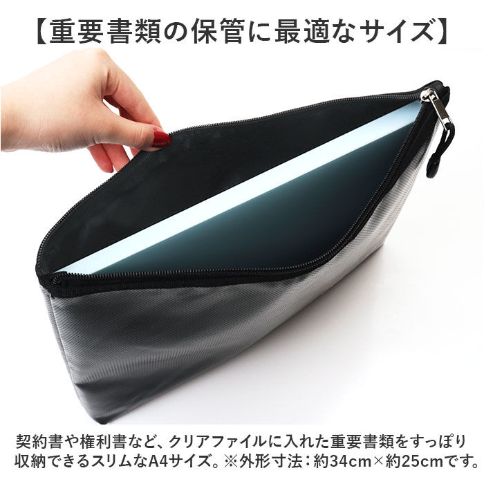 BACKYARD FAMILY「耐火バッグ ガラス繊維 34&times;25cm 通販 防火バッグ 防火バック 耐火バック 耐火袋」|その他|