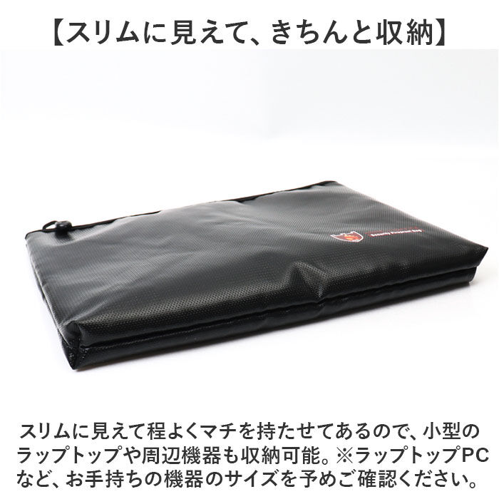 BACKYARD FAMILY「耐火バッグ ガラス繊維 34&times;25cm 通販 防火バッグ 防火バック 耐火バック 耐火袋」|その他|
