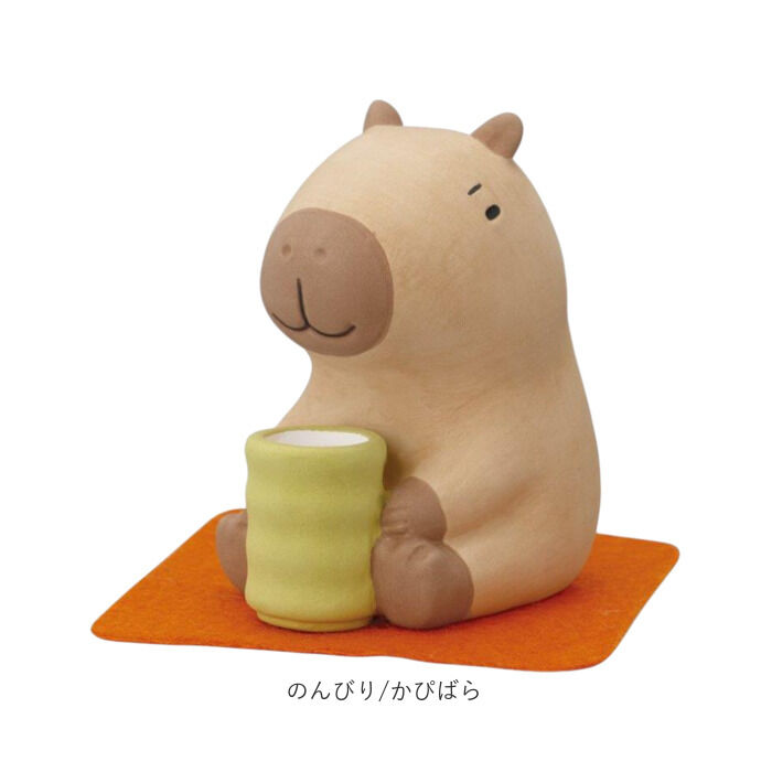 BACKYARD FAMILY「アロママスコット アロマストーン かわいい 通販 アロマ マスコット 置き物 置物 オブジェ 癒し」|アロマ・ルームフレグランス|