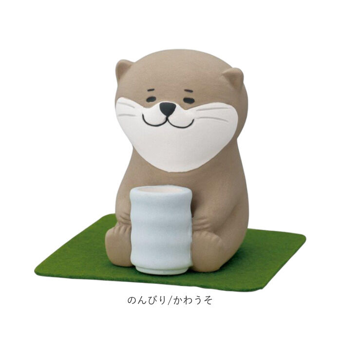BACKYARD FAMILY「アロママスコット アロマストーン かわいい 通販 アロマ マスコット 置き物 置物 オブジェ 癒し」|アロマ・ルームフレグランス|