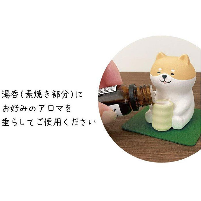 BACKYARD FAMILY「アロママスコット アロマストーン かわいい 通販 アロマ マスコット 置き物 置物 オブジェ 癒し」|アロマ・ルームフレグランス|