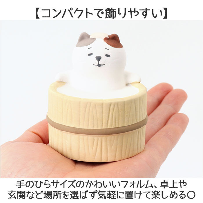 BACKYARD FAMILY「アロママスコット アロマストーン かわいい 通販 アロマ マスコット 置き物 置物 オブジェ 癒し」|アロマ・ルームフレグランス|