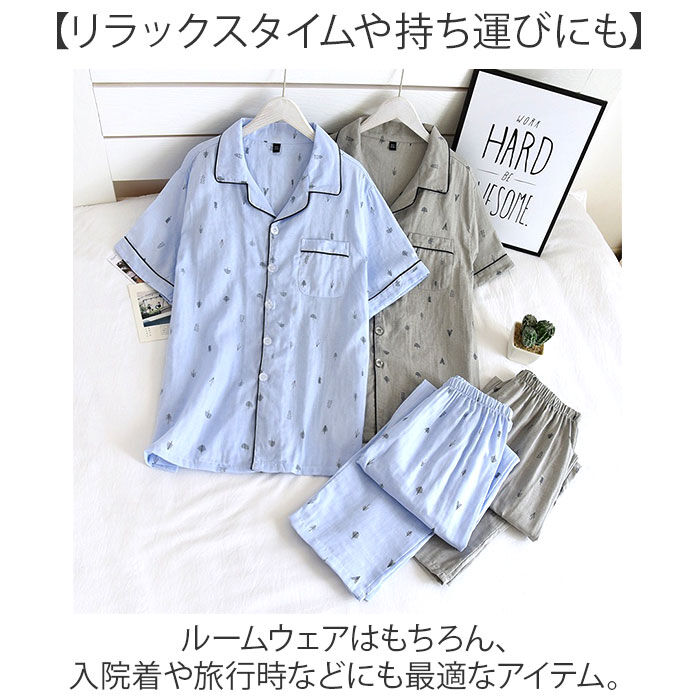 BACKYARD FAMILY「パジャマ メンズ 上下セット 通販 ルームウェア おしゃれ 長袖 半袖 コットン 綿100％」|ルームウェア|