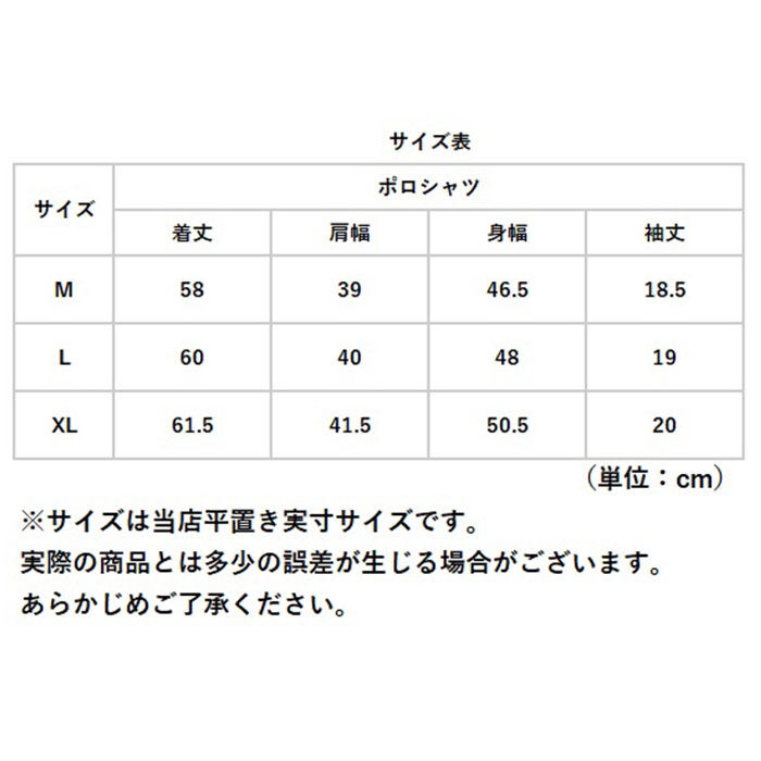 BACKYARD FAMILY「ポロシャツ レディース 半袖 通販 ｔシャツ Ｔシャツ カットソー 襟付き 無地 春夏」|その他|