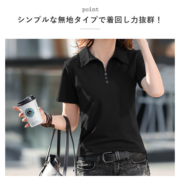 BACKYARD FAMILY「ポロシャツ レディース 半袖 通販 ｔシャツ Ｔシャツ カットソー 襟付き 無地 春夏」|その他|