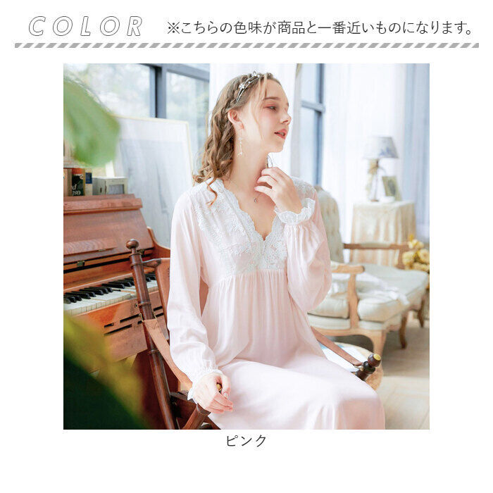 BACKYARD FAMILY「パジャマ ロング レディース vネック 長袖 通販 ルームウエア ネグリジェ ルームウェア 部屋着」|ルームウェア|