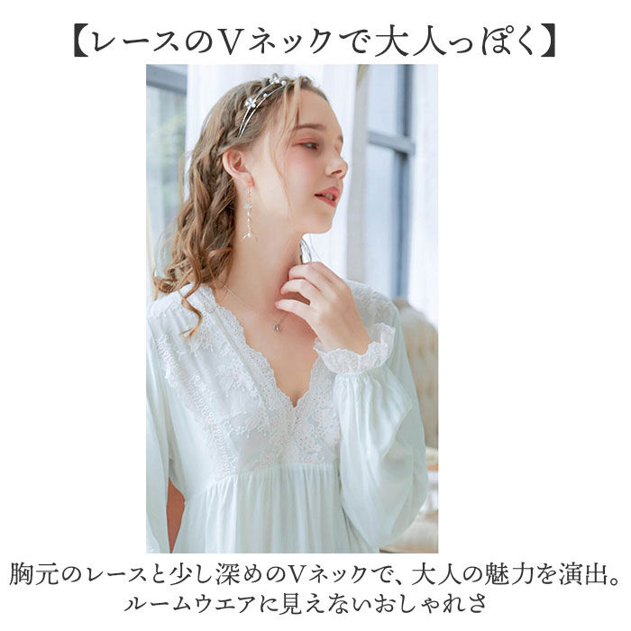 BACKYARD FAMILY「パジャマ ロング レディース vネック 長袖 通販 ルームウエア ネグリジェ ルームウェア 部屋着」|ルームウェア|