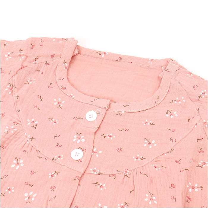BACKYARD FAMILY「介護パジャマ 前開き 上下セット 通販 入院服 介護服 パジャマ 寝巻き 寝間着 ルームウェア」|ルームウェア|