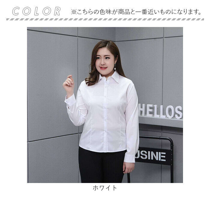 BACKYARD FAMILY「シャツ レディース 大きいサイズ 通販 長袖 長袖シャツ ブラウス ゆったり ぽっちゃり ビジネス」|シャツ・ブラウス|