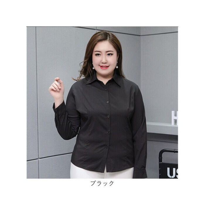 BACKYARD FAMILY「シャツ レディース 大きいサイズ 通販 長袖 長袖シャツ ブラウス ゆったり ぽっちゃり ビジネス」|シャツ・ブラウス|
