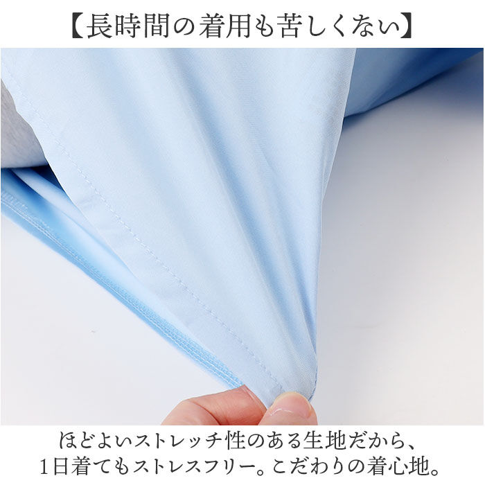 BACKYARD FAMILY「シャツ レディース 大きいサイズ 通販 長袖 長袖シャツ ブラウス ゆったり ぽっちゃり ビジネス」|シャツ・ブラウス|