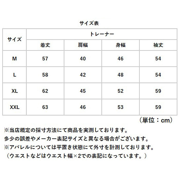 BACKYARD FAMILY「薄手 トレーナー レディース 通販 スウェット プルオーバー トップス 長袖 春 春秋 秋 冬」|パーカー|