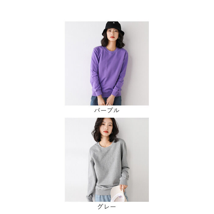 BACKYARD FAMILY「薄手 トレーナー レディース 通販 スウェット プルオーバー トップス 長袖 春 春秋 秋 冬」|パーカー|