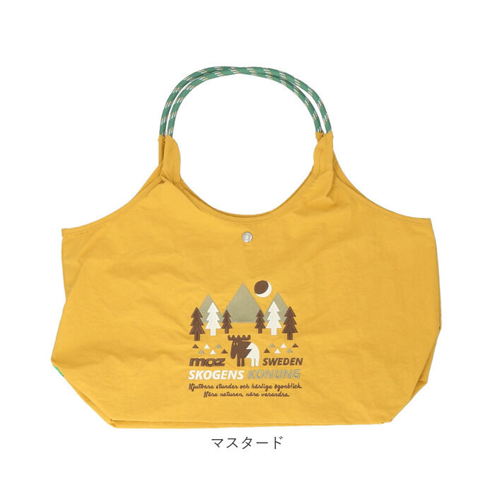 BACKYARD FAMILY「moz モズ トートバッグ ZUPS-01 通販 トートバック 肩掛けバッグ エコバッグ 大きめ」|トートバッグ|