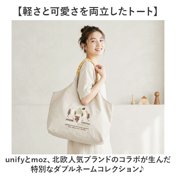 BACKYARD FAMILY「moz モズ トートバッグ ZUPS-01 通販 トートバック 肩掛けバッグ エコバッグ 大きめ」|トートバッグ|
