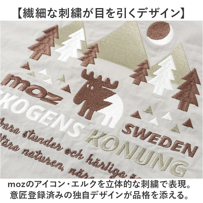 BACKYARD FAMILY「moz モズ トートバッグ ZUPS-01 通販 トートバック 肩掛けバッグ エコバッグ 大きめ」|トートバッグ|