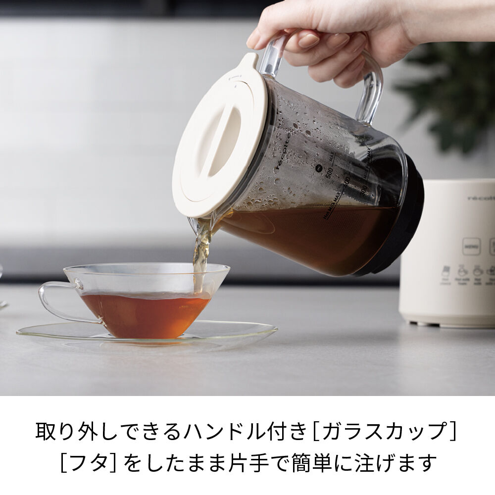 recolte「レコルト ホットチョコ ＆ ミルクフォーマー RMT-3」|電化製品|