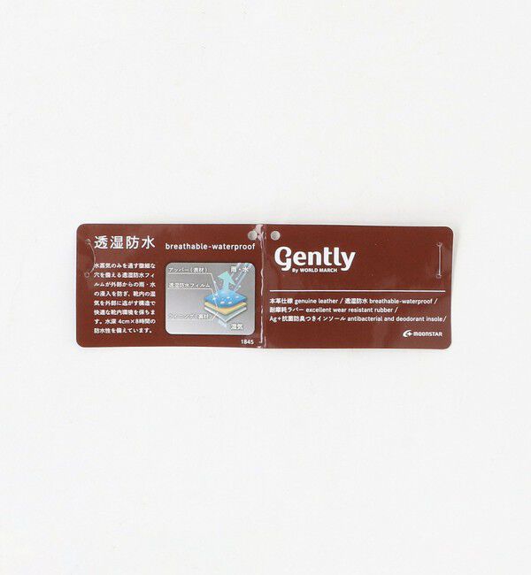 UNITED ARROWS green label relaxing「＜MOONSTAR＞gently コインローファー ブラック/ブラック ドレススニーカー」|ローファー|