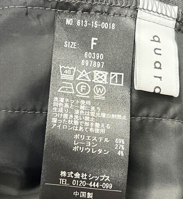 quaranciel「〈洗濯機可能〉ウールライク ピンタック イージー バレル パンツ」|その他|