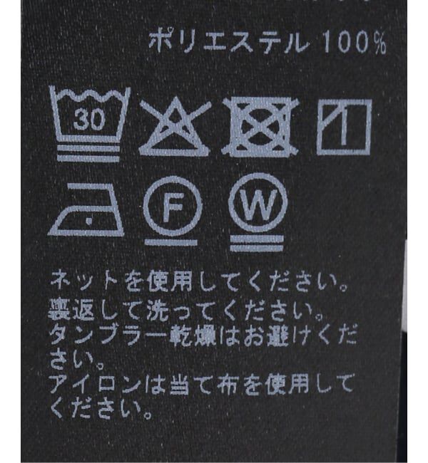  「【洗える】シャツカシュクールワンピース」|ワンピース|