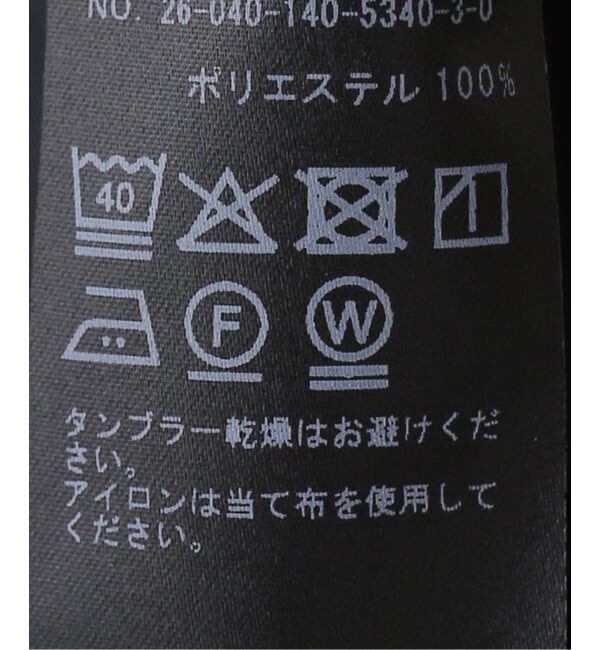  「【洗える】シャツカシュクールワンピース」|ワンピース|