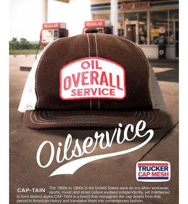 ABAHOUSE「【CAP-TAIN】OIL OVERALL SERVICE ワッペン｜TACOM」|その他|