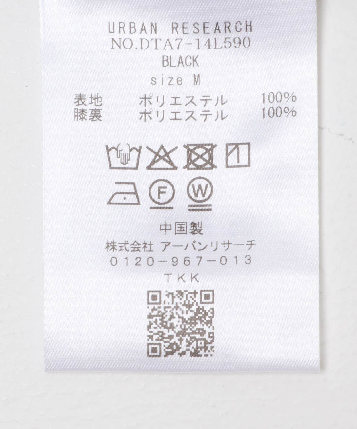 URBAN RESEARCH DOORS「LIFE STYLE TAILOR　レトロヘリンボンストレッチ2タックパンツ」|スラックス|