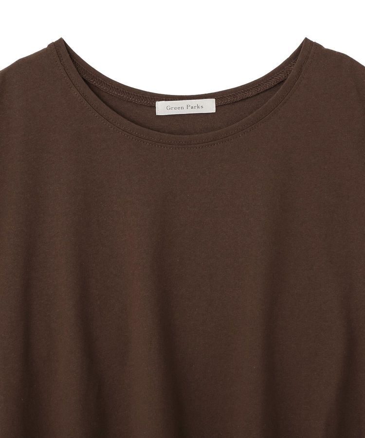 Green Parks「裾レースイレヘムフレンチTシャツ」|Tシャツ・カットソー|